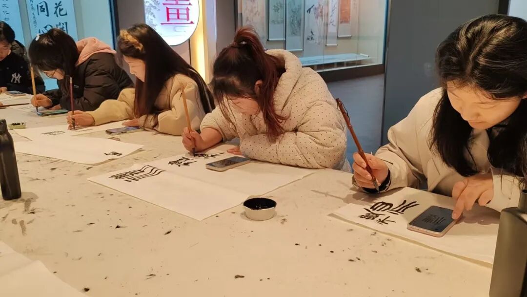 主题季|翰墨传礼：书法艺术沙龙